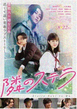 导演访谈：把鼓山的风装进镜头
