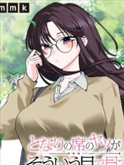 闽都光影志：从码头到影厅