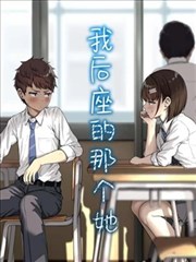 闽江夜航口碑榜