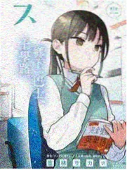 榕荫旧事口碑榜